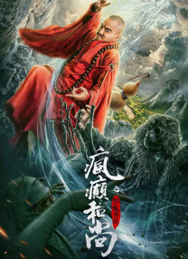 商业街的旅馆